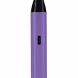 Hayati Quokka lite Vivid Violet USB